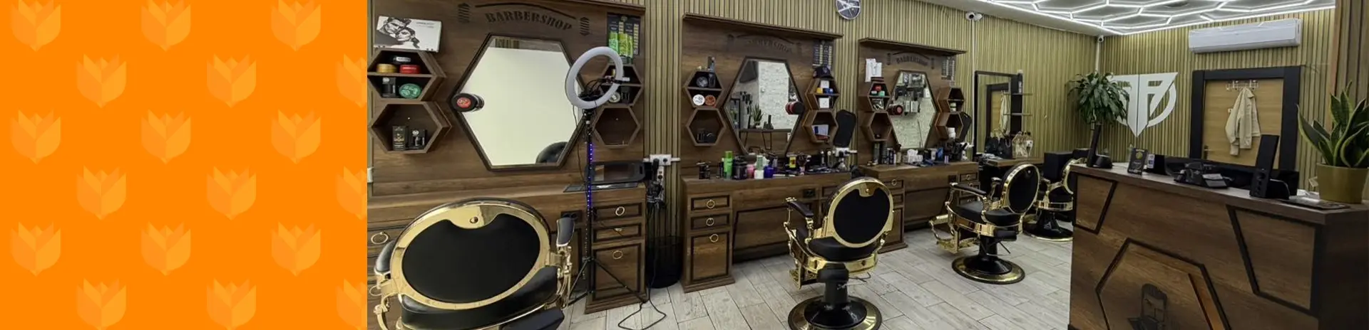 Barbershop